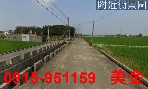 新屋農地-1