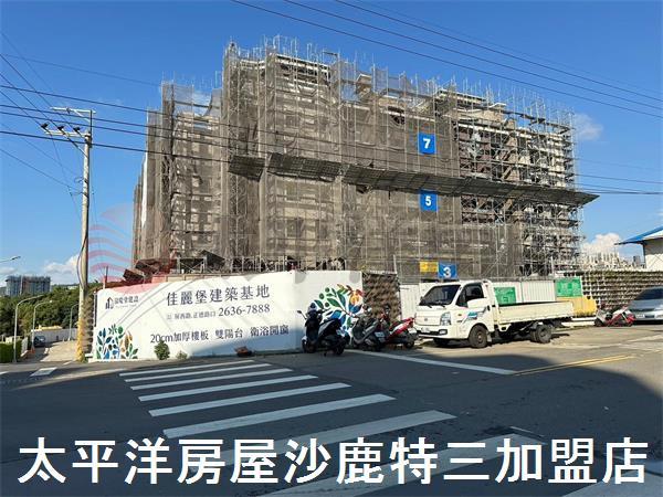 台中建地-10