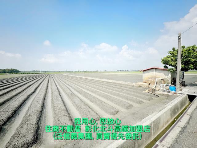 彰化農地-2
