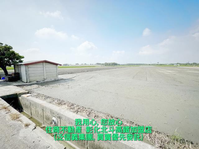 彰化農地-3