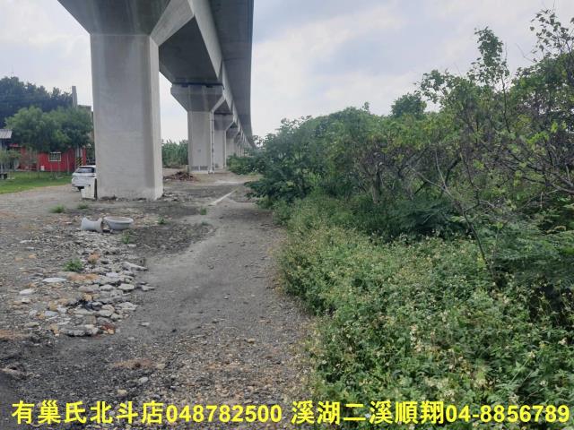 彰化北斗農地-4