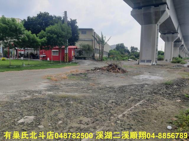 彰化北斗農地-7