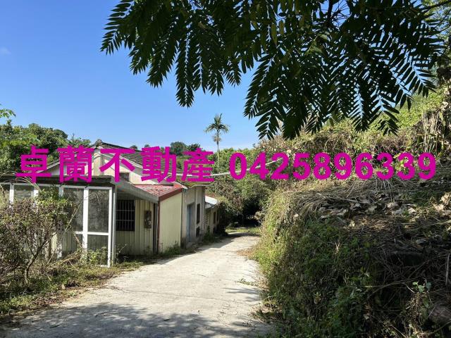 卓蘭農地-1