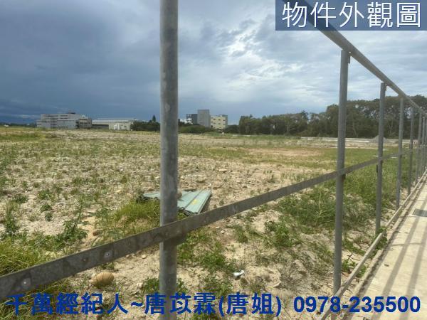 楊梅工業地-10