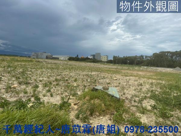 楊梅工業地-11