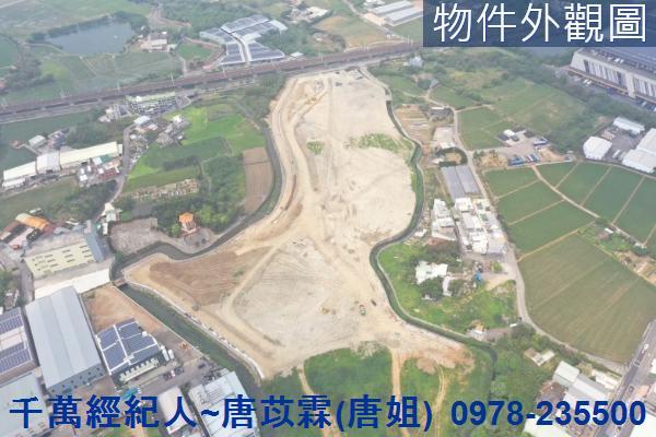 楊梅工業地-14
