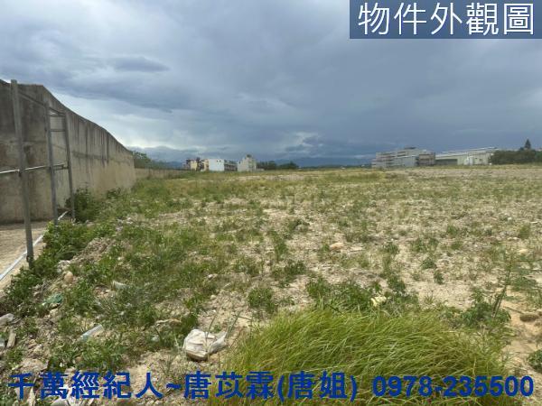 楊梅工業地-9