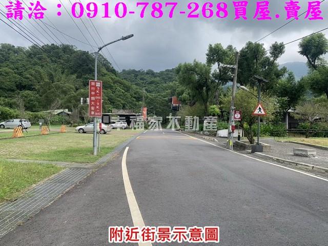台南農地-2