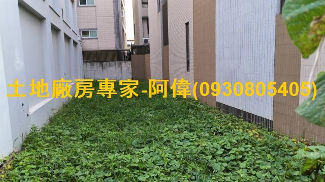 高雄鳥松住宅地-1