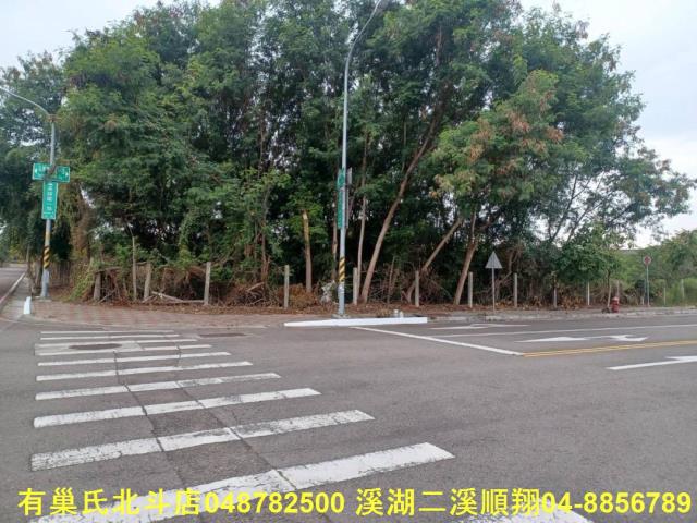 田中建地-1