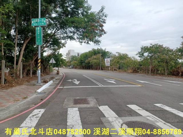 田中建地-3