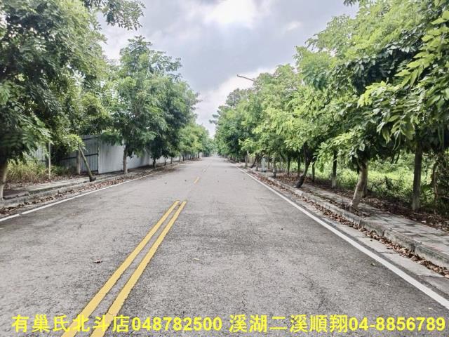 田中建地-4