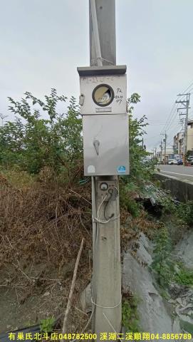 田尾農地-6