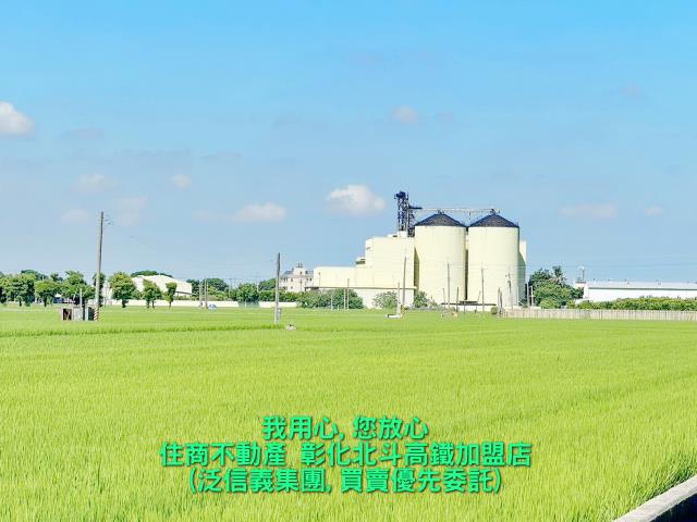 埤頭農地-2