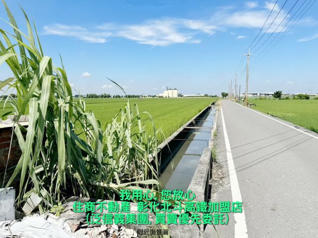 埤頭農地-3