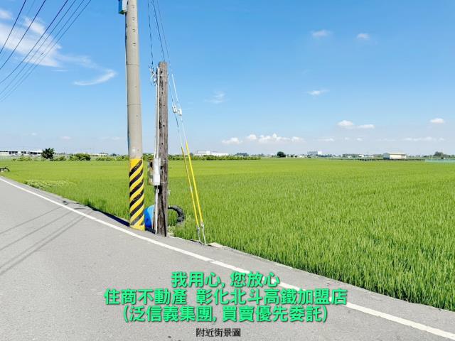 埤頭農地-4