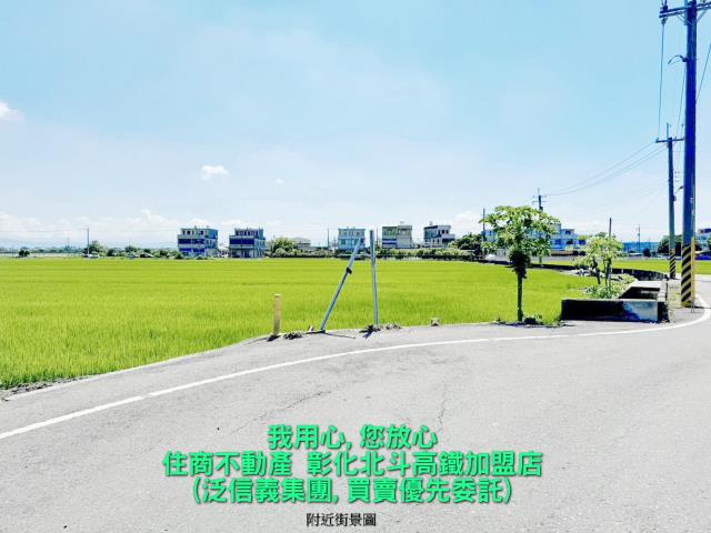 埤頭農地-5