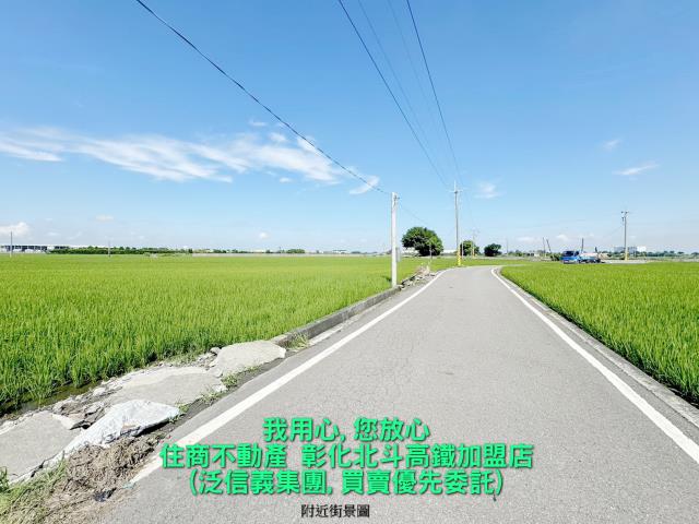 埤頭農地-5
