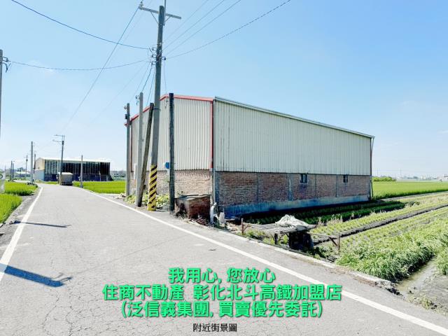 埤頭農地-6