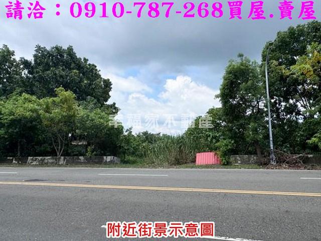 台南農地-7