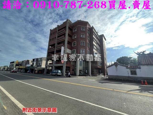 新營建地-8