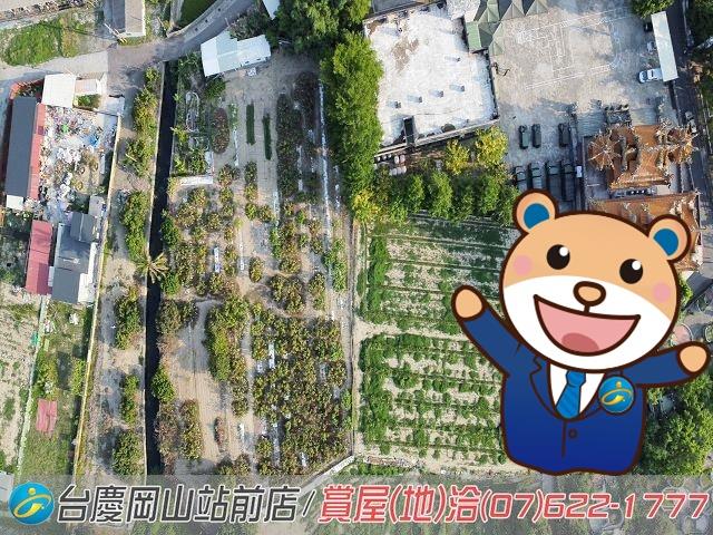 高雄農地-1