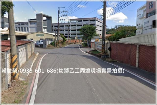 楊梅幼獅乙種工業用地