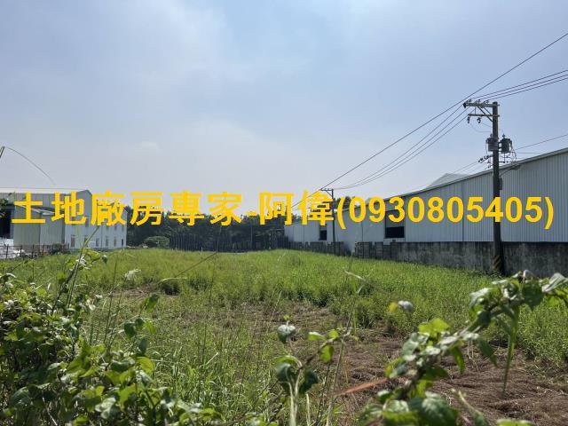 高雄橋頭農地-1