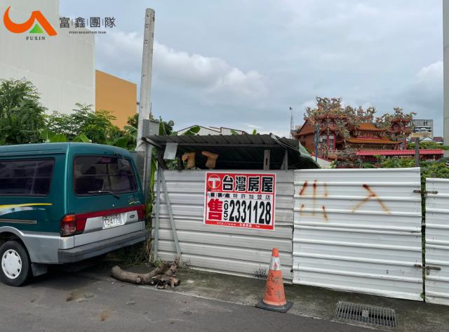 嘉義西區建地-8