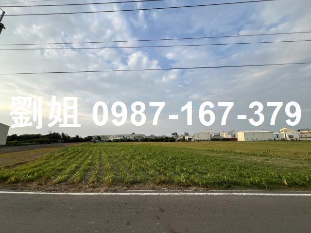 高雄農地-1