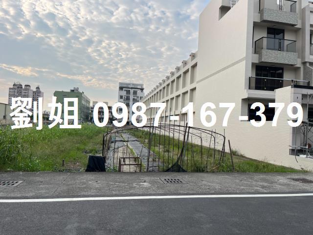 高雄建地-1