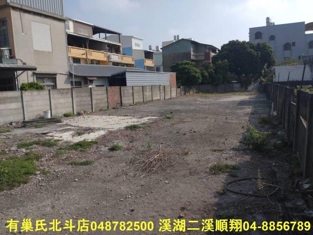 彰化北斗建地-6