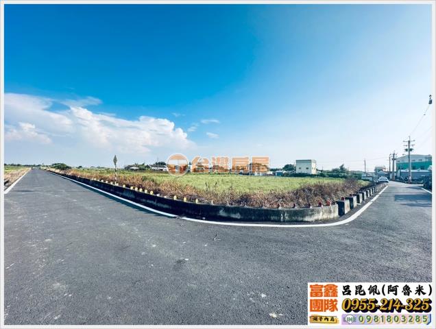 嘉義義竹農地-1