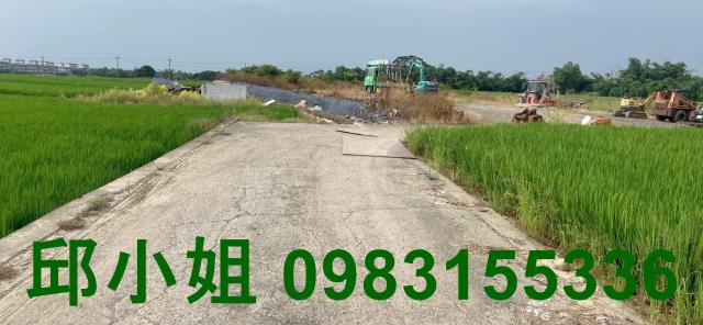 嘉義民雄農地-2