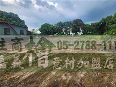 民雄建地-2