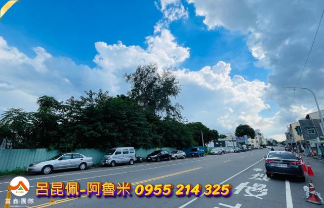嘉義東區建地-1