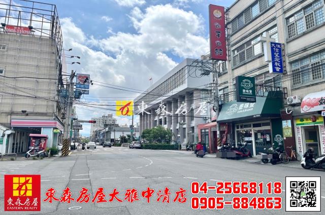 台中大雅農地-3