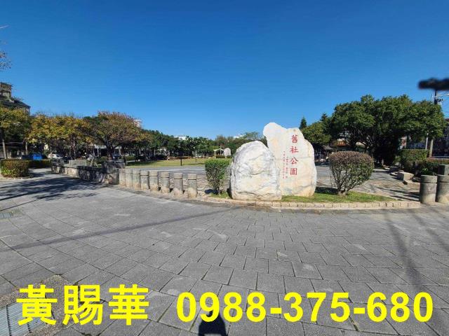 中壢建地-1