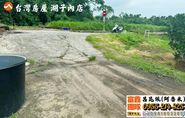 嘉義大林農地-2