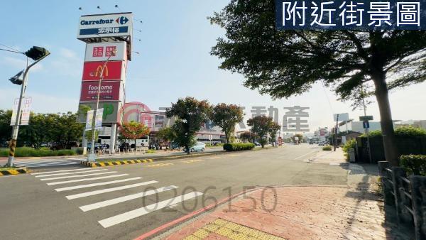 苗栗苗栗市工業地-8