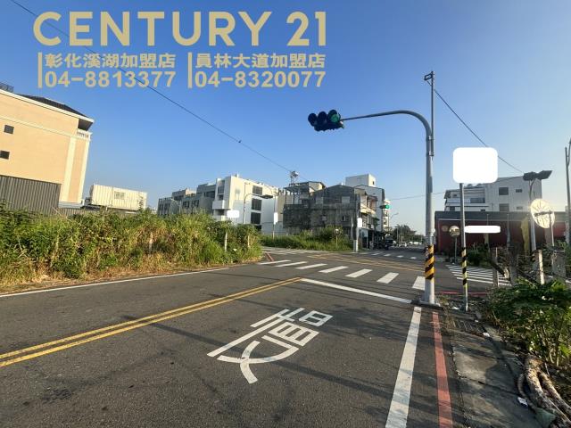 員林建地-2
