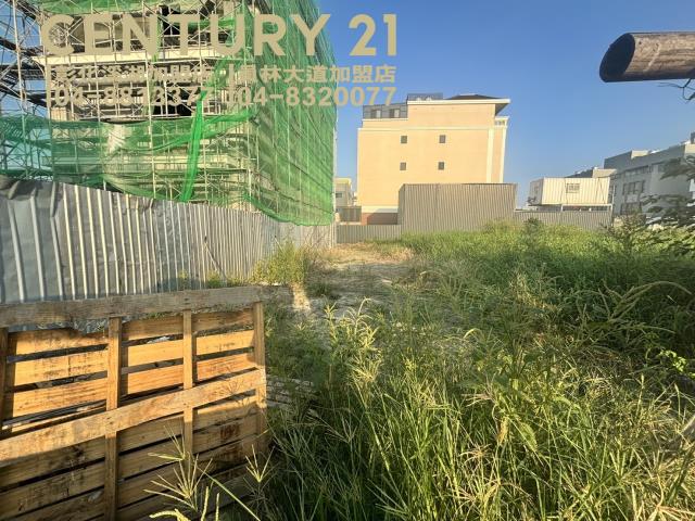 彰化建地-4