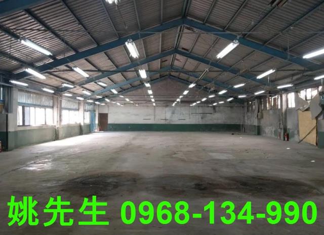 桃園工業地-1