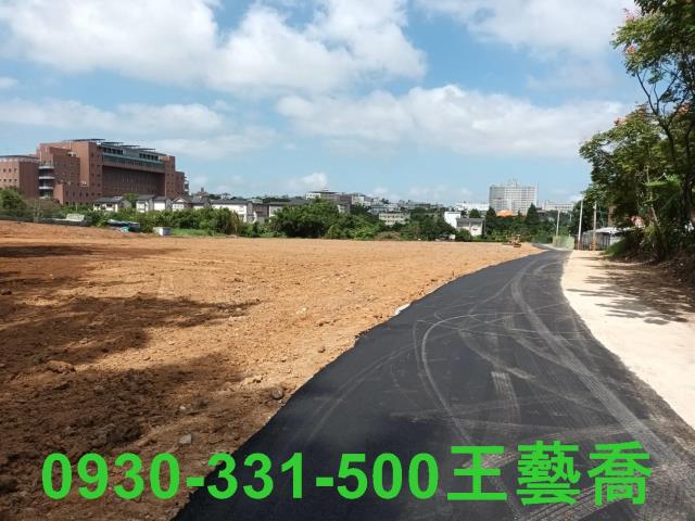 桃園中壢農地-1