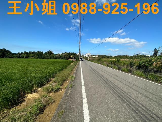 桃園新屋農地-1