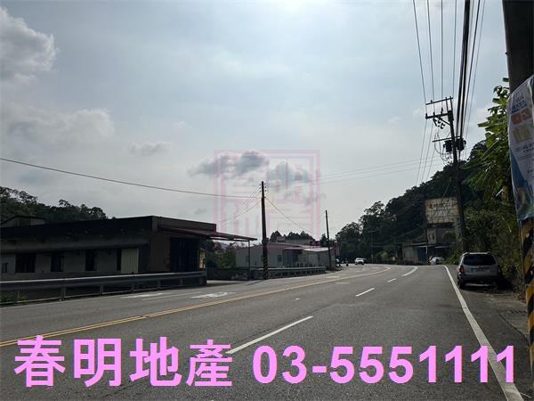 新竹峨眉農地-6