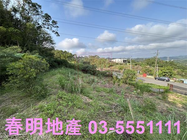 新竹峨眉農地-8