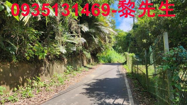 新竹芎林林地-13