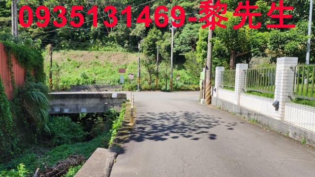 新竹芎林林地-15