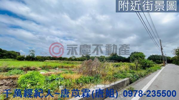 新竹新豐農地-2